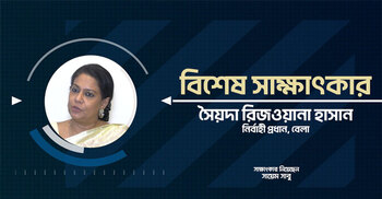 ‘‌‌করুণ মৃত্যু ঘটছে ঢাকার’ | সৈয়দা রিজওয়ানা হাসান | Jago News Special