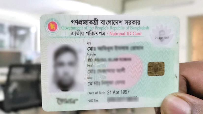 আগামী দ্বাদশ জাতীয় সংসদ নির্বাচনে ভোট দিতে পারবেন নতুনরাও