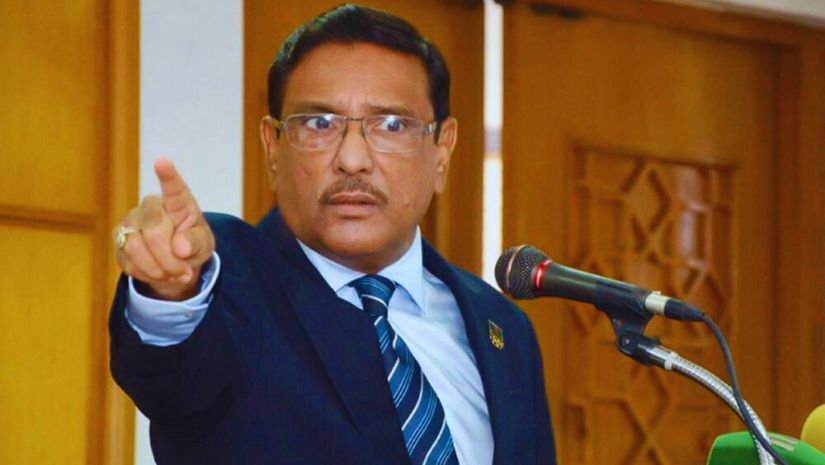 ওবায়দুল কাদের