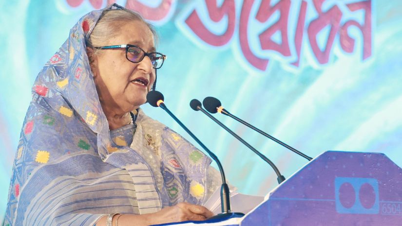 প্রধানমন্ত্রী