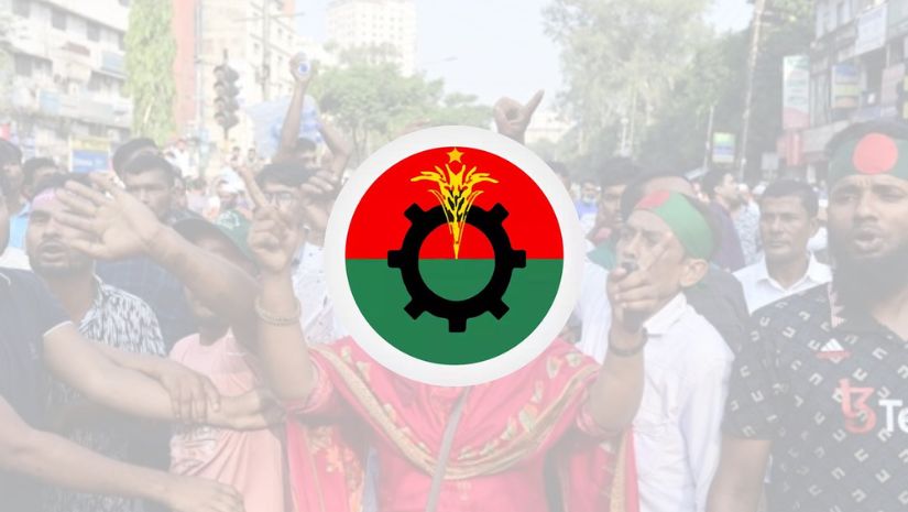 বিএনপি