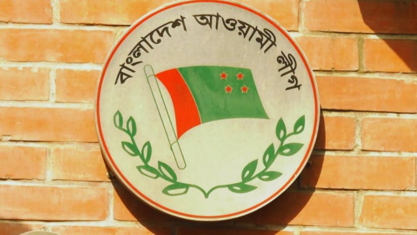 নির্বাচন 