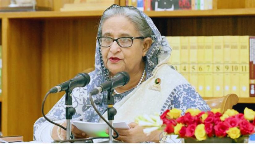 প্রধানমন্ত্রী