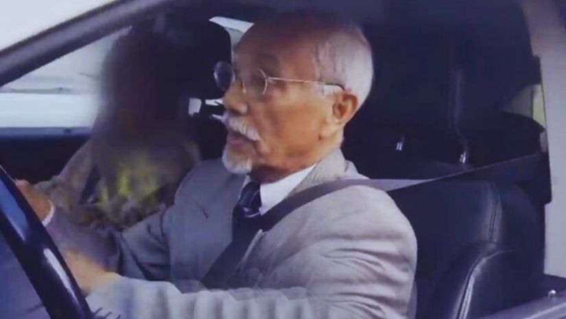 বঙ্গবন্ধু