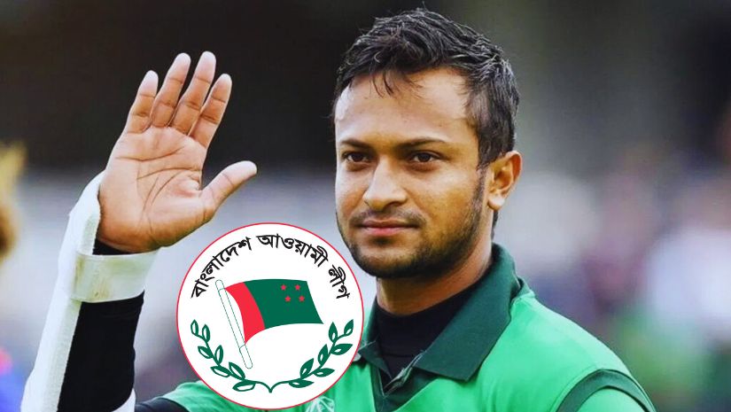 সাকিব