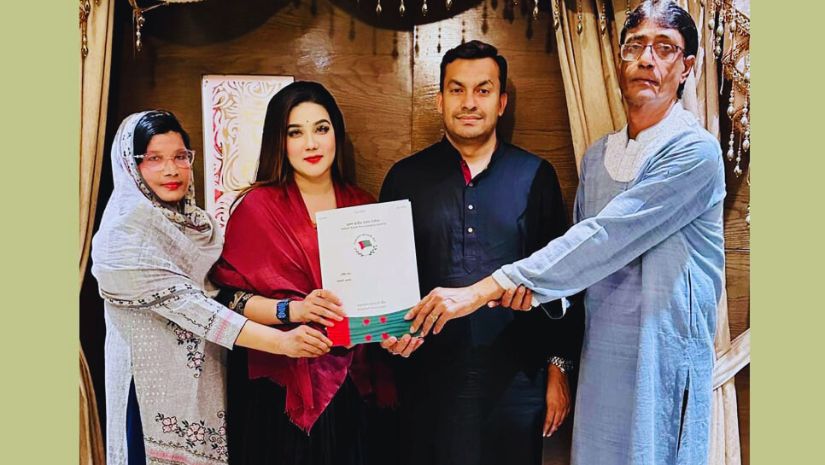 নির্বাচন