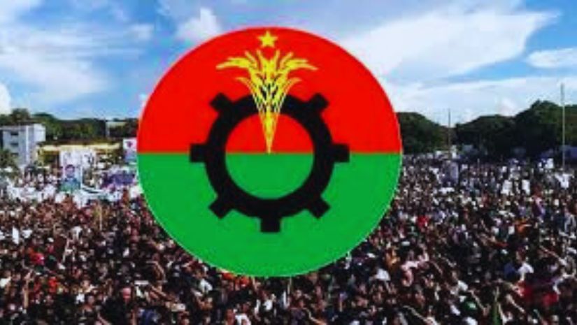 বিএনপি