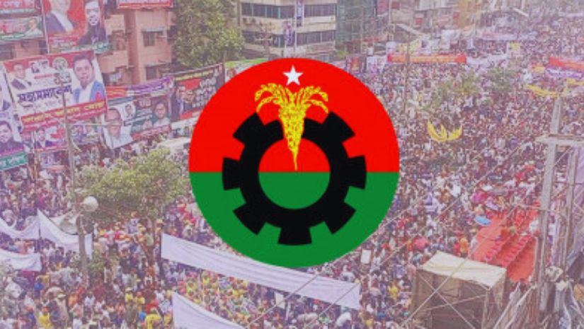 বিএনপি