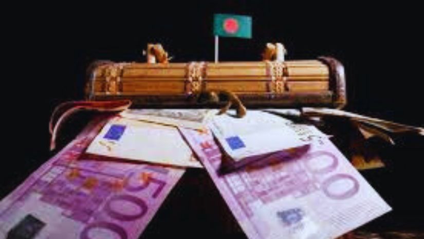 মানি লন্ডারিং