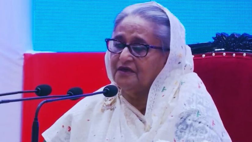 প্রধানমন্ত্রী