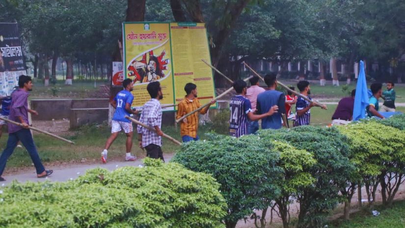 ইবি
