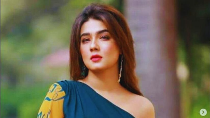 মাহি