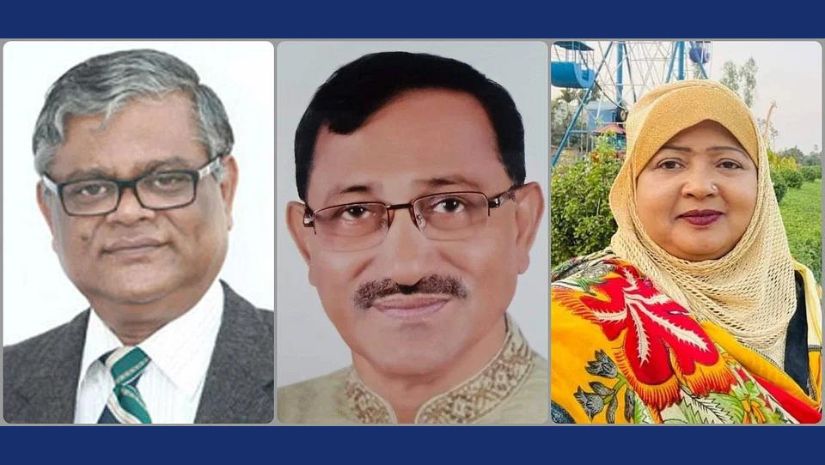 বগুড়া