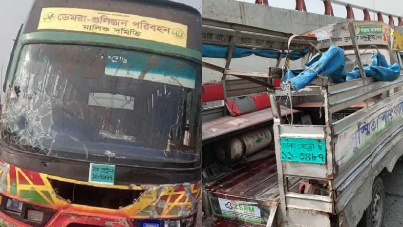 সড়ক দুর্ঘটনা