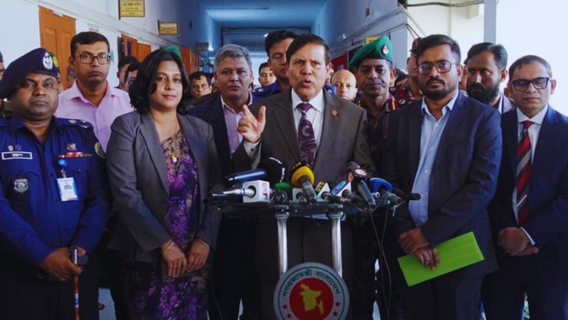 ইসি