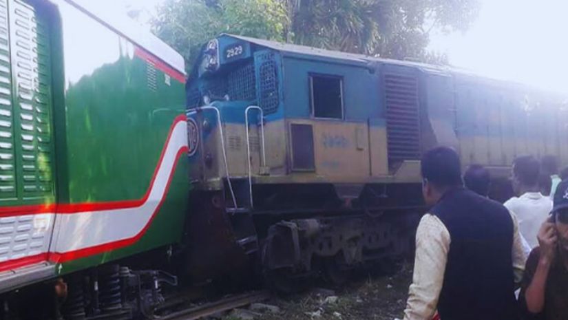 ট্রেন