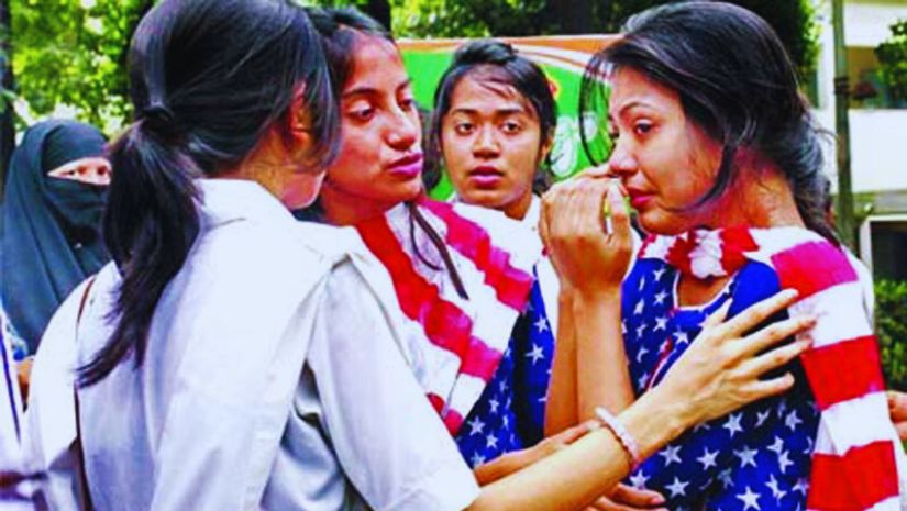 এইচএসসি পরীক্ষা