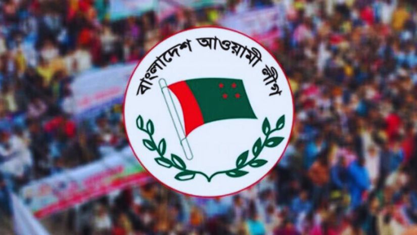 নির্বাচন