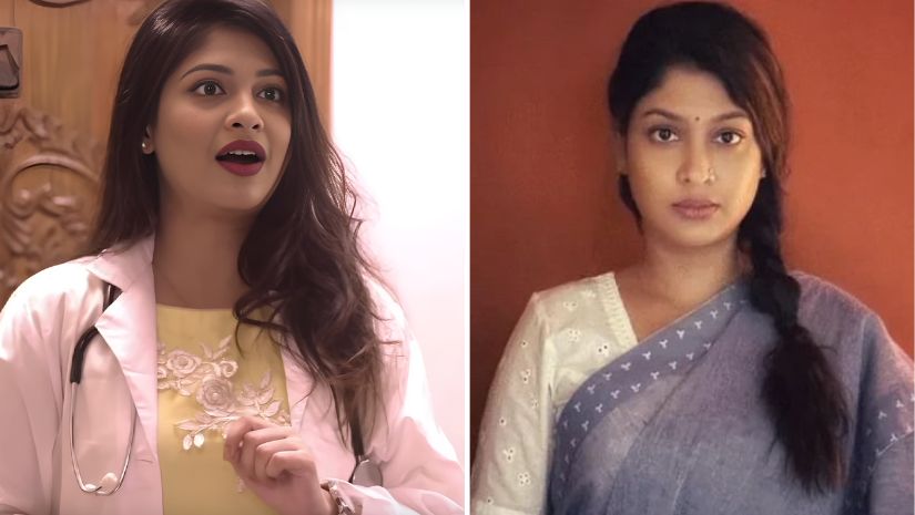 সারিকা