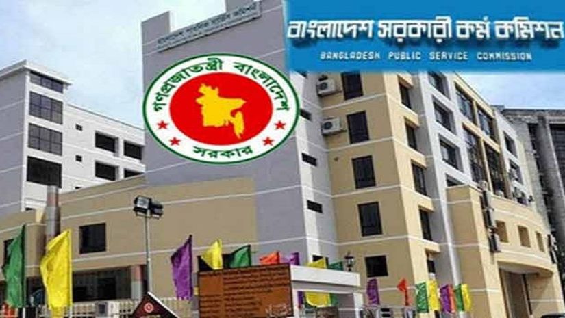 পিএসসি