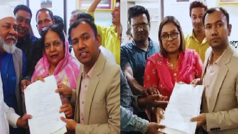 নির্বাচন