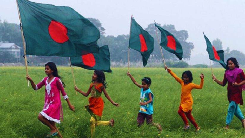 স্বাধীনতা