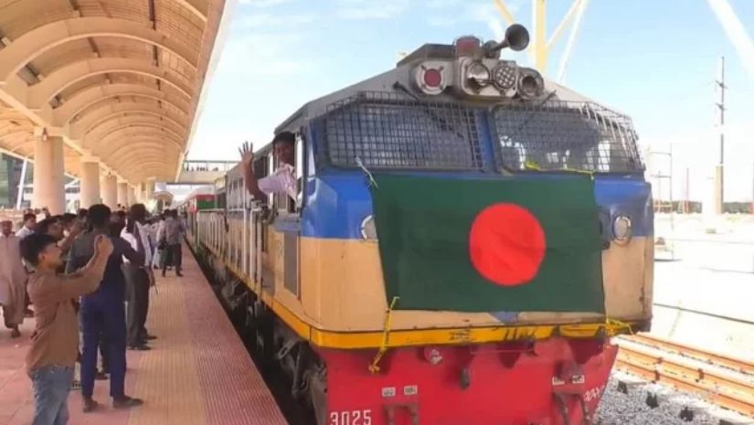 ঢাকা-কক্সবাজার