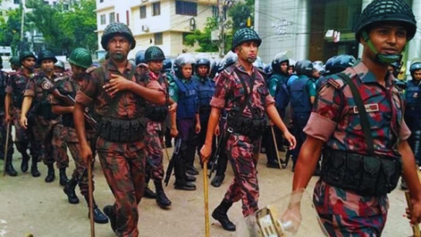 অবরোধ