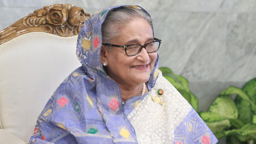 প্রধানমন্ত্রী