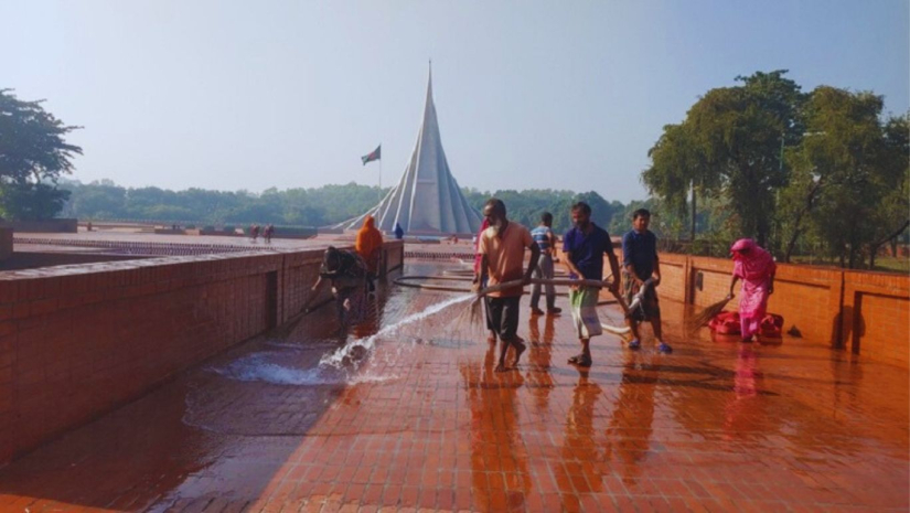 স্মৃতিসৌধ