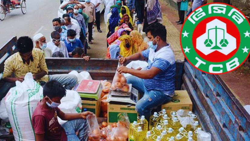 টিসিবি