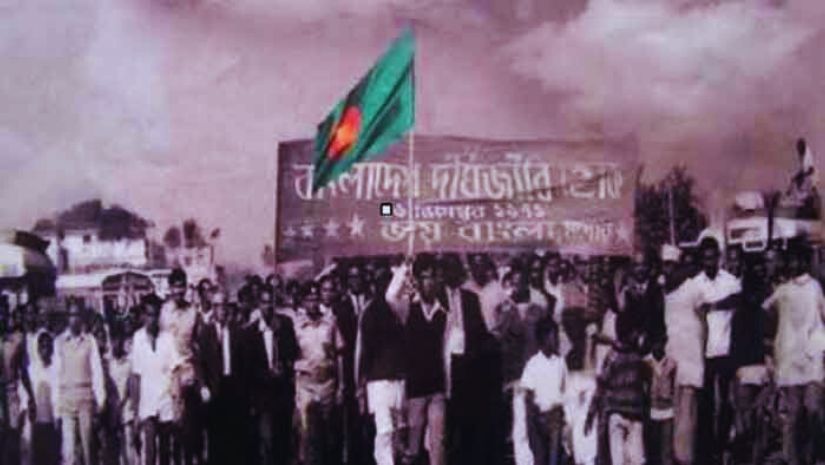 যশোর