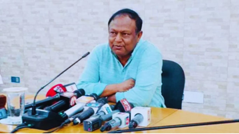 বাণিজ্যমন্ত্রী