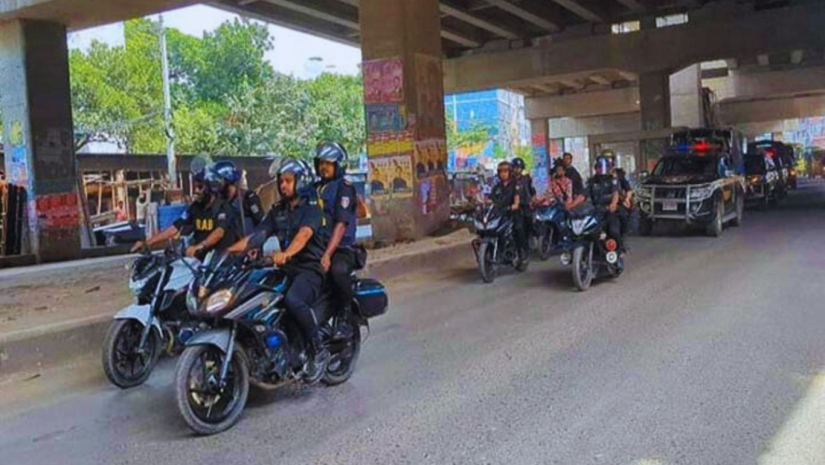র্যাব