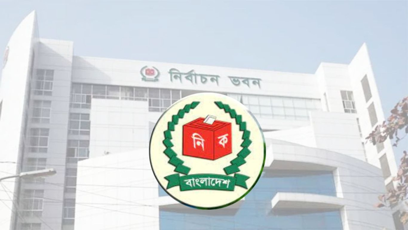ওসি