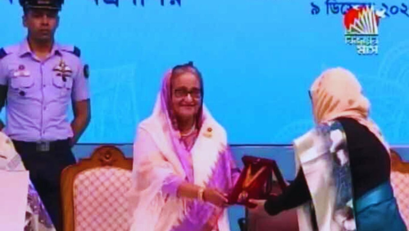 প্রধানমন্ত্রী