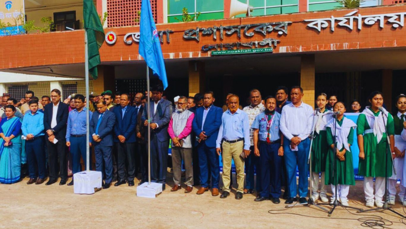 দুর্নীতি