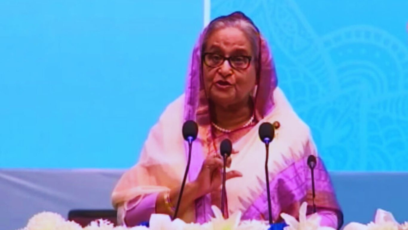 প্রধানমন্ত্রী
