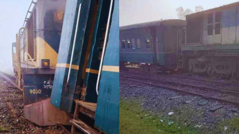 ট্রেন