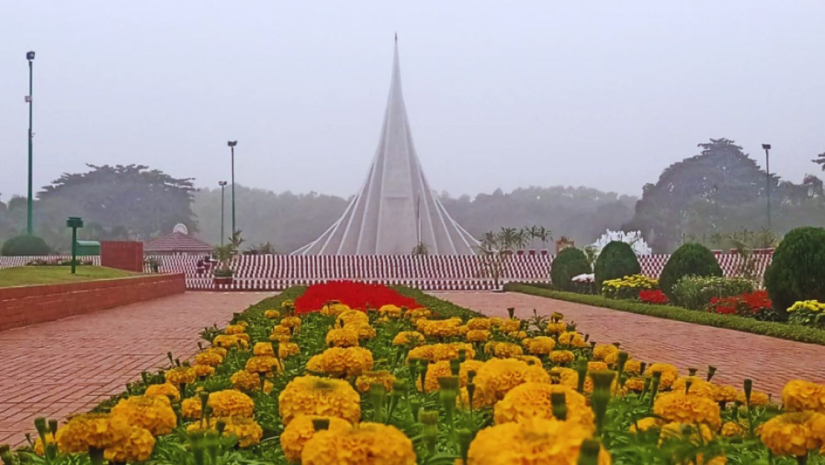 স্মৃতিসৌধ