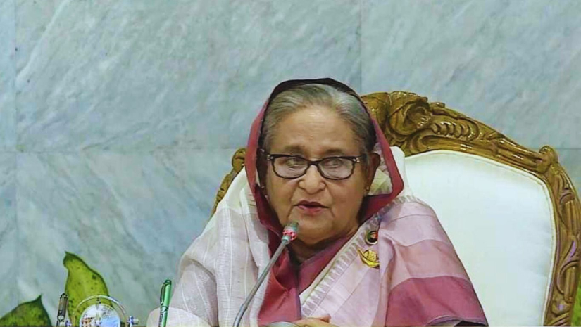 প্রধানমন্ত্রী
