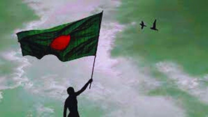 বিজয় দিবস 