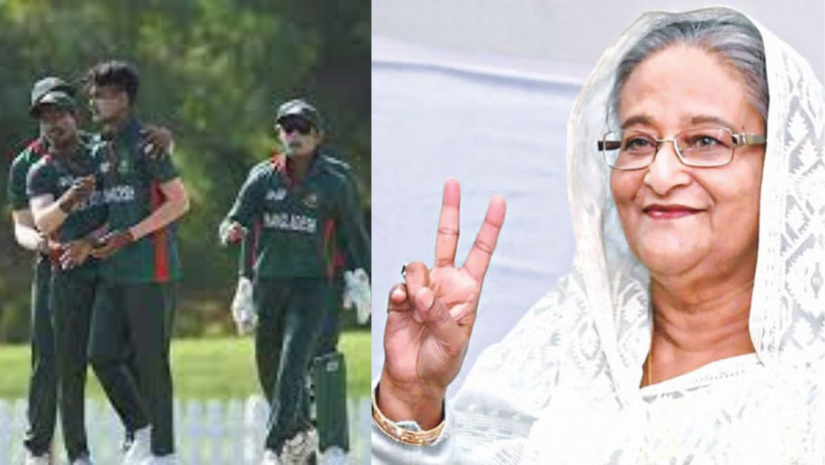 প্রধানমন্ত্রী