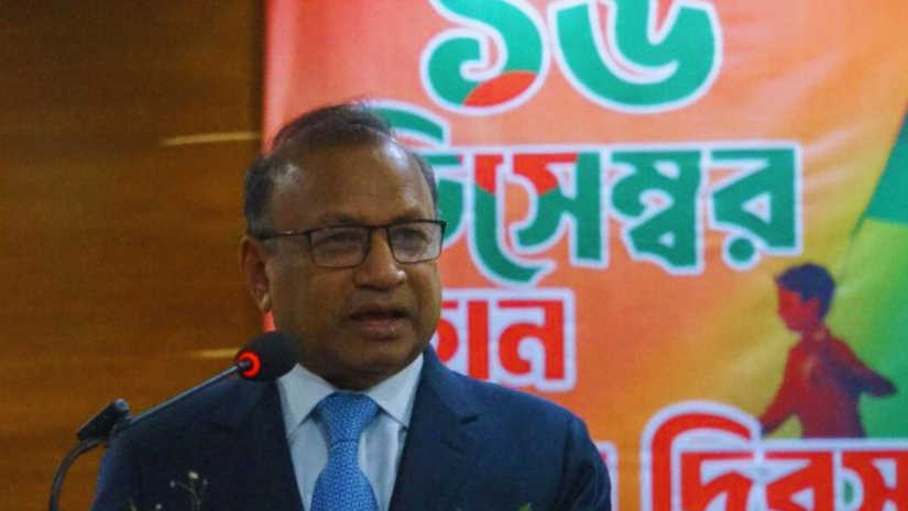 তাজুল ইসলাম