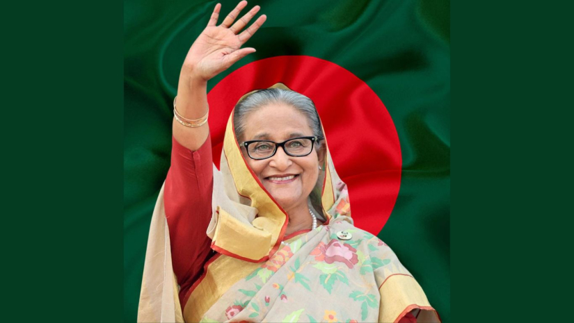 প্রধানমন্ত্রী  