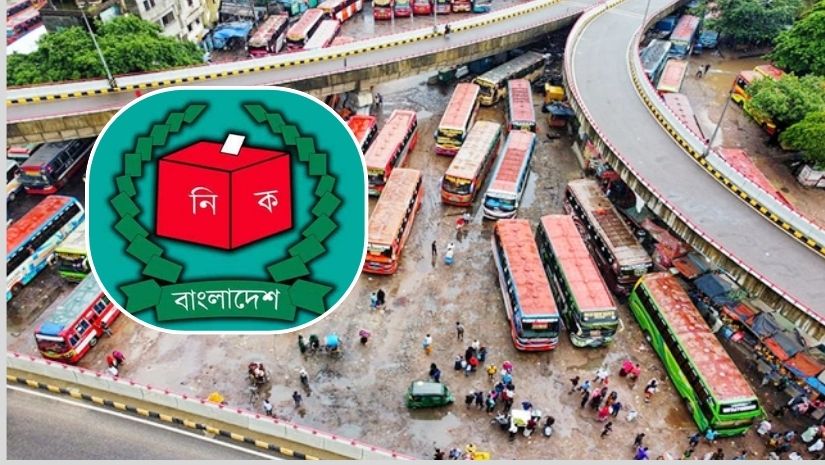 দ্বাদশ জাতীয় সংসদ নির্বাচন : যান চলাচলে বিধিনিষেধ