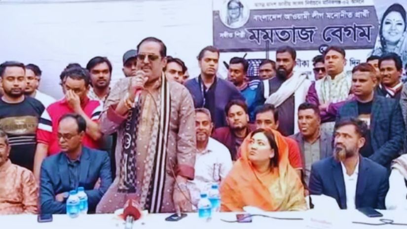 ডিপজল