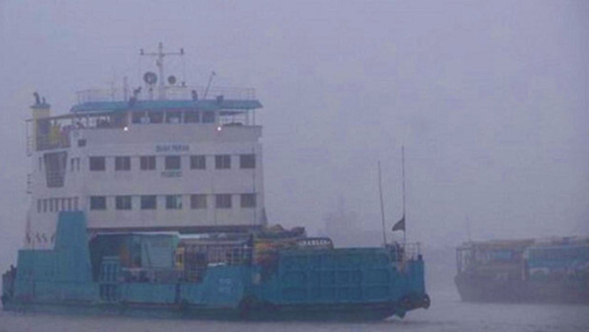 কুয়াশা