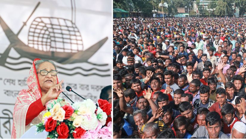 প্রধানমন্ত্রী