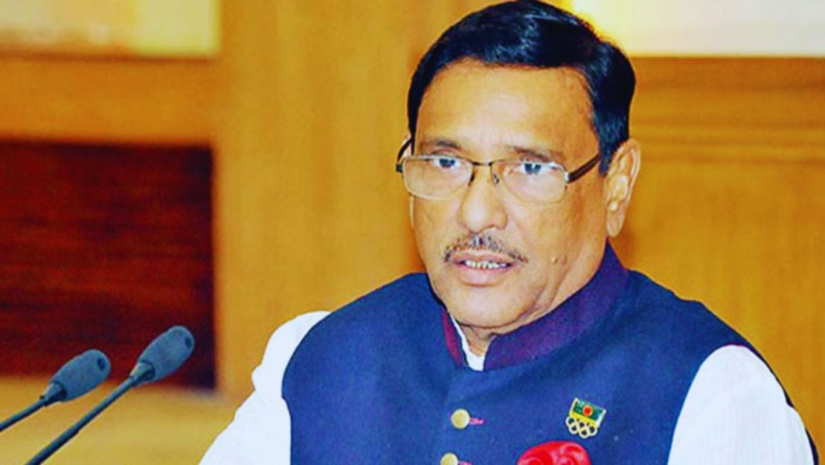 কাদের